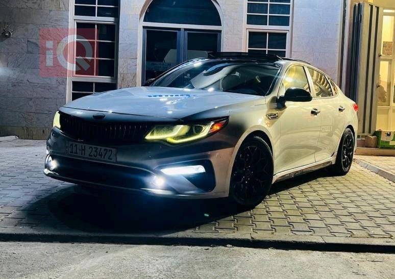 کیا ئۆپتیما